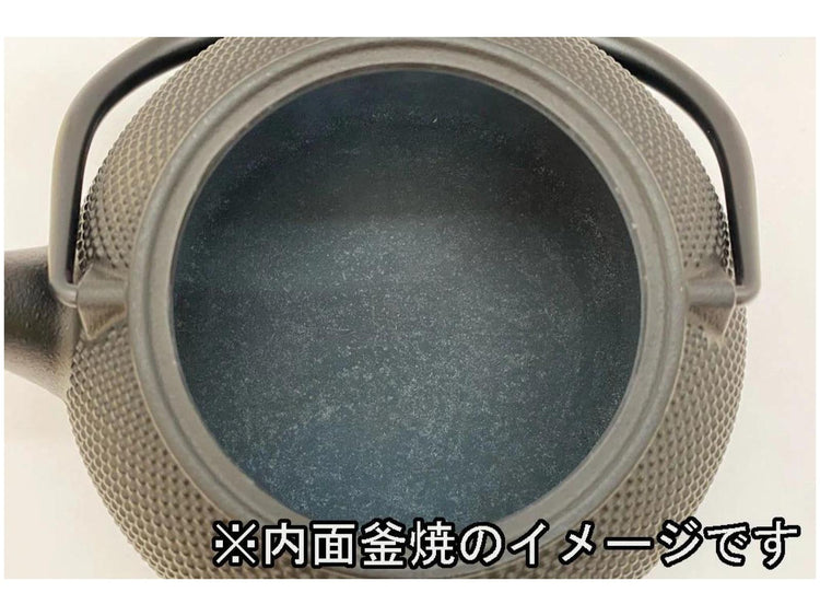 Iwachu Nambu Tekki Cast Iron Kettle – 0.9L “Arare” Pattern (Made in Japan, IH & Gas Compatible)