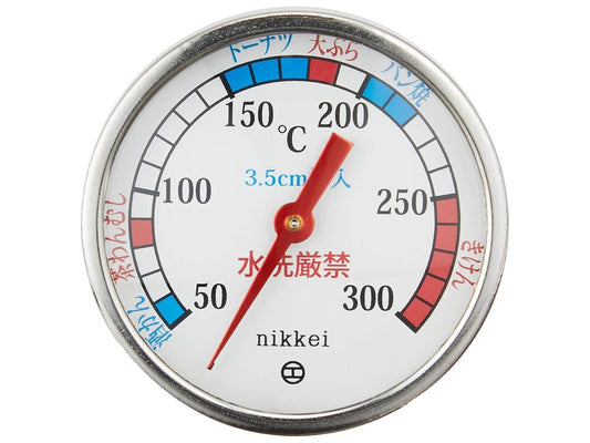 Japanese Precision Thermometer for Professional Chefs - Nihon Keiryoki AAG17