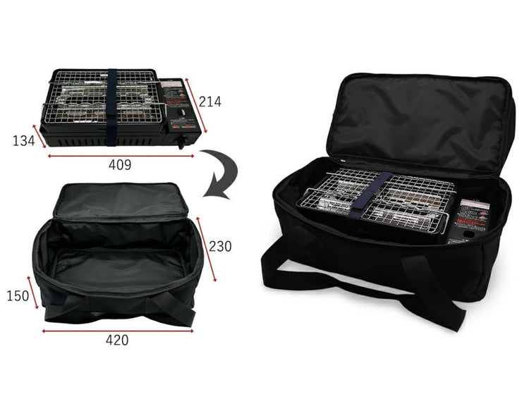 Iwatani Aburiya & Aburiya II Dedicated Carrying Bag – Durable Storage Case (Black, Made for Robata Grill)