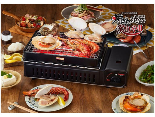 Iwatani CB-ABR-2 Aburiya II Japanese Tabletop BBQ Gas Grill for Indoor & Outdoor Use (Grill Only)