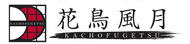 Kachofugetsu Japan
